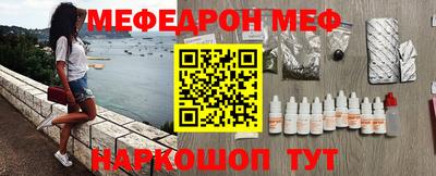 стаф Лесосибирск