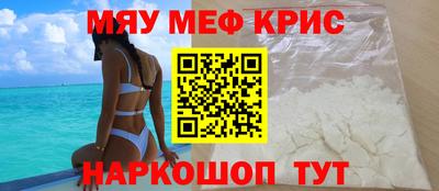 стаф Лесосибирск
