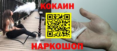 не бодяженный Малгобек