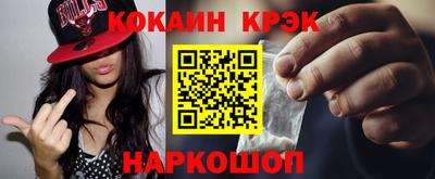 стаф Лесосибирск