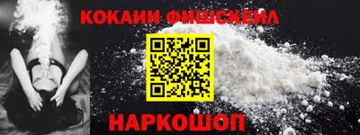 mix Мариинск