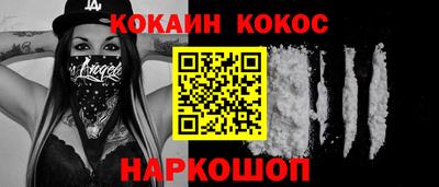 стаф Лесосибирск