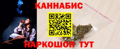 стаф Лесосибирск