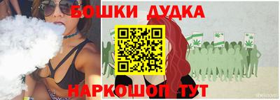 стаф Лесосибирск