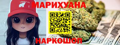 трава Ликино-Дулёво