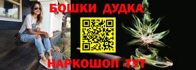 стаф Лесосибирск