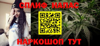 трава Ликино-Дулёво