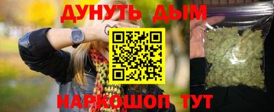 jwh Малоярославец