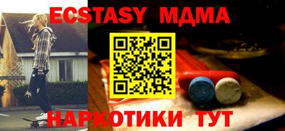 спиды Ливны