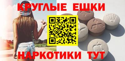 стаф Лесосибирск