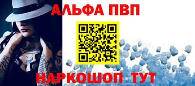 трава Ликино-Дулёво