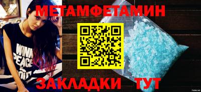 трава Ликино-Дулёво