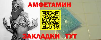 стаф Лесосибирск