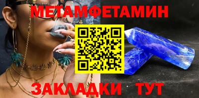 трава Ликино-Дулёво