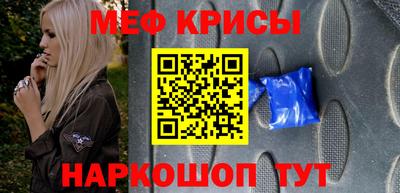 стаф Лесосибирск