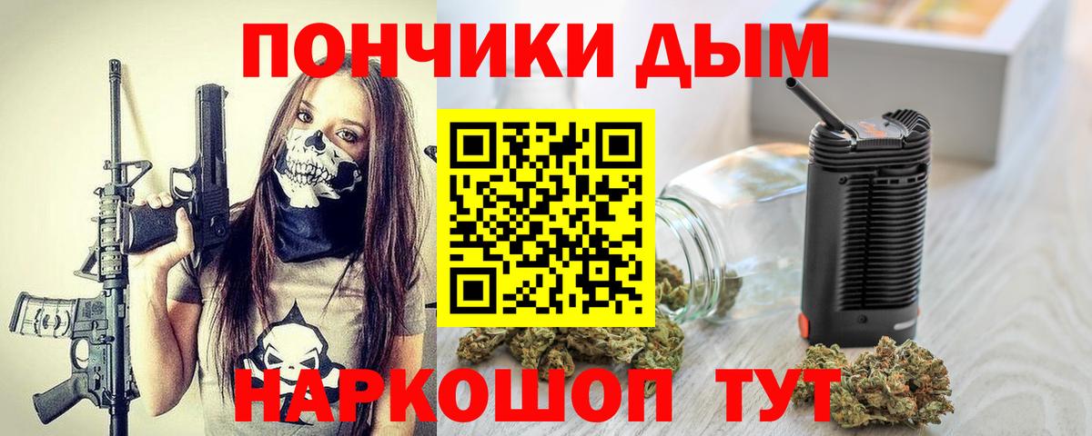 Шишки марихуана гибрид  Вход с VPN  Конопля LSD WEED  Марихуана планчик  Городец 